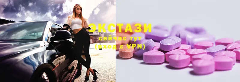 закладка  Вилюйск  shop как зайти  Ecstasy 250 мг 